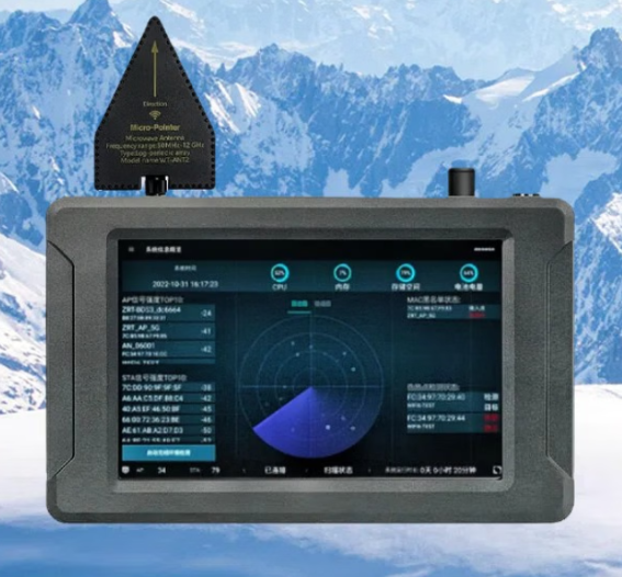 郾城手持式手机信号源检查分析仪